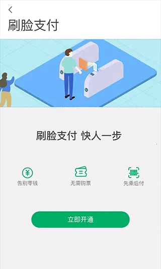 һӦǭ��2026�ٷ����°汾v2.1.02 ��Ѱ�