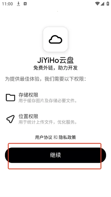 JiYiHo���������ֻ���