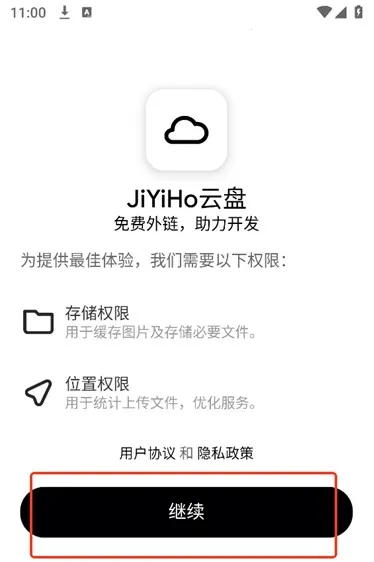 JiYiHo���������ֻ���