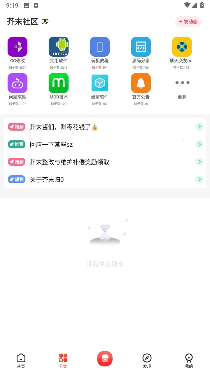 ��ĩ������׿���ֻ���vkitten-1.1 ��Ѱ�