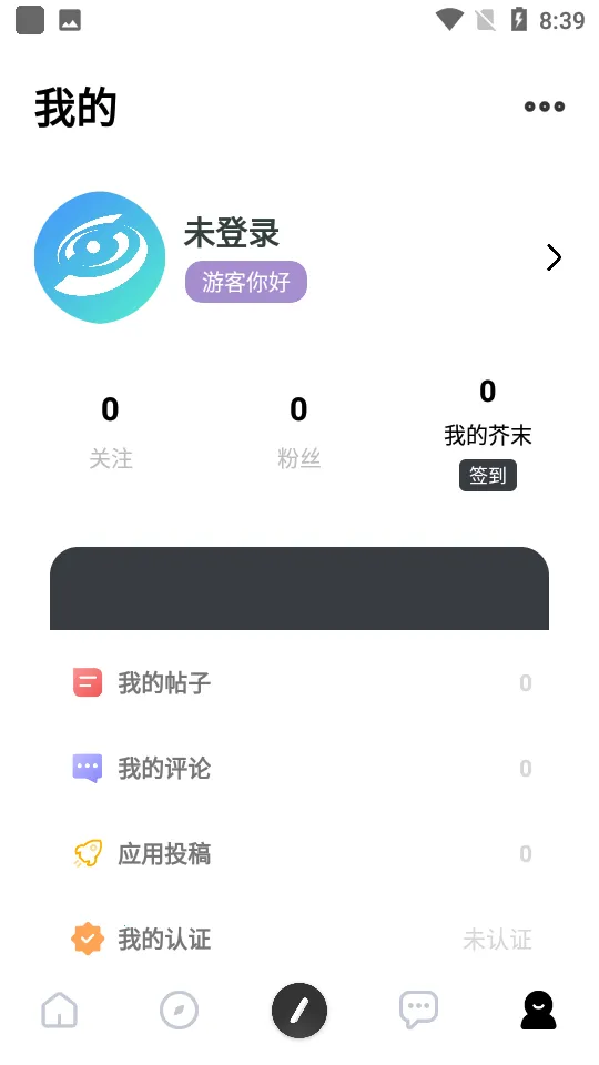 ��ĩ������׿���ֻ���vkitten-1.1 ��Ѱ�