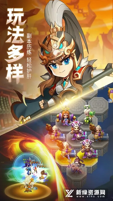 �ȶ�κ����2026���°汾v1.0 ��׿��