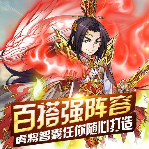 �ȶ�κ����2026���°汾