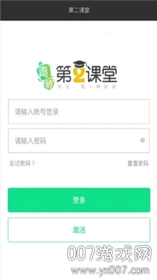 �ཾ�ڶ�����2026�ٷ�����v1.4.2 ��Ѱ�