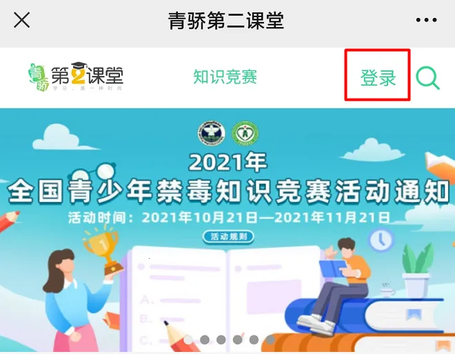 �ཾ�ڶ�����2026�ٷ�����