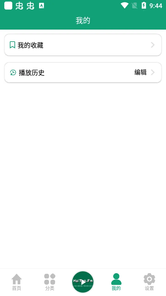 ����֮��2026���ذ�װv1.0.1 �ֻ���