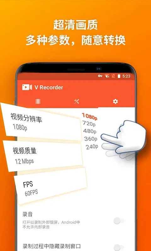 ����¼����ʦv4.7.0 �ٷ�����