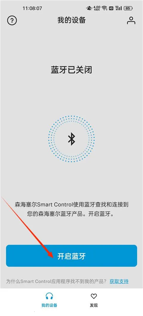 Smart Control�����ֻ���