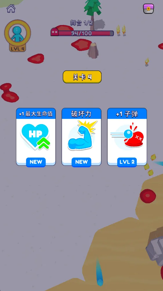 ճҺ�Ҵ���