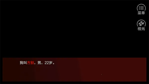 Ǳ��֮��;