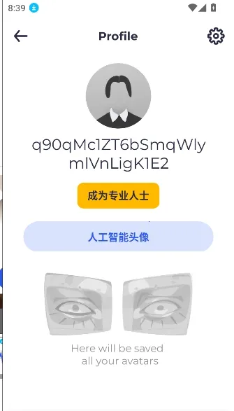 Magic Appv2025.47.10.3789 �ٷ�����