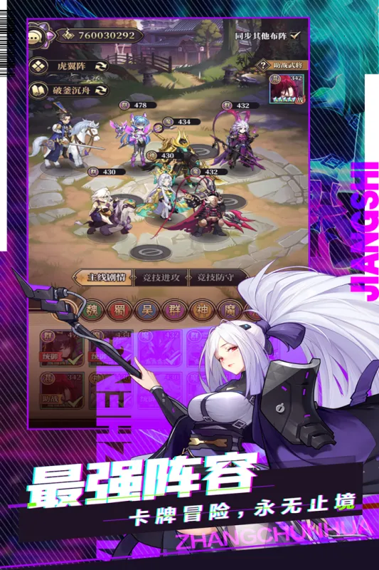 Զ����ʿ2026���°汾v3.1 �ٷ�����