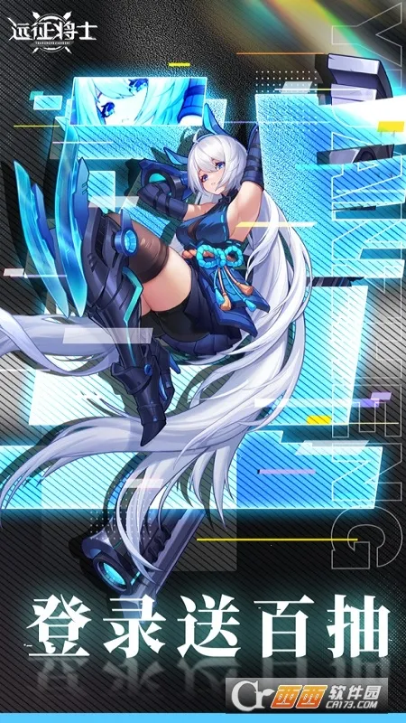 Զ����ʿ2026���°汾v3.1 �ٷ�����
