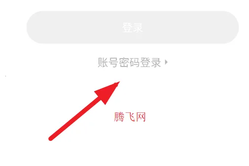 ����2026�ٷ����°汾