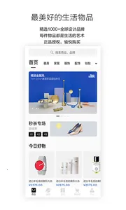 ���������ֻ���v3.9.20 �ٷ�����