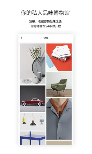 ���������ֻ���v3.9.20 �ٷ�����