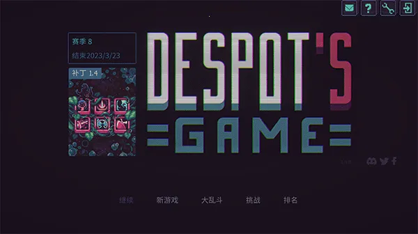 Despot2026���ذ�װv1.12.2 �ֻ���