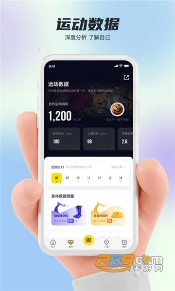 ��¹�˶�2026�ٷ����°汾