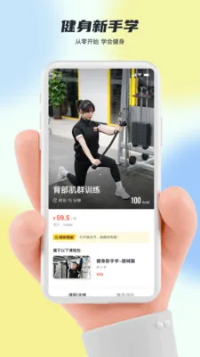 ��¹�˶�2026�ٷ����°汾v5.92.11 ��Ѱ�