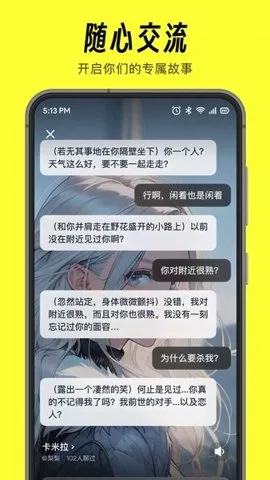 è��v2.5.0 �ٷ�����