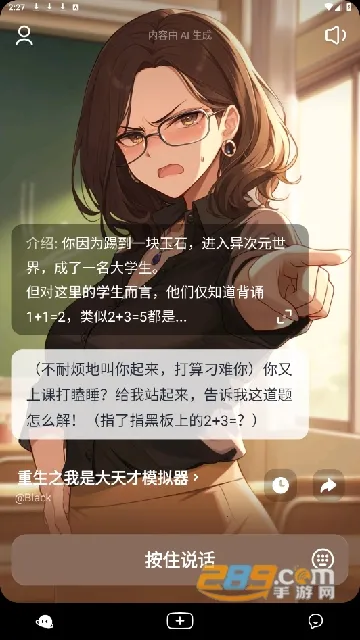 è��v2.5.0 �ٷ�����