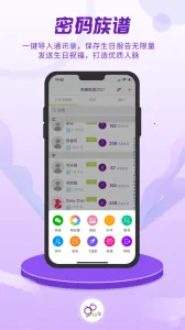 �����v10.0.19 ��׿��