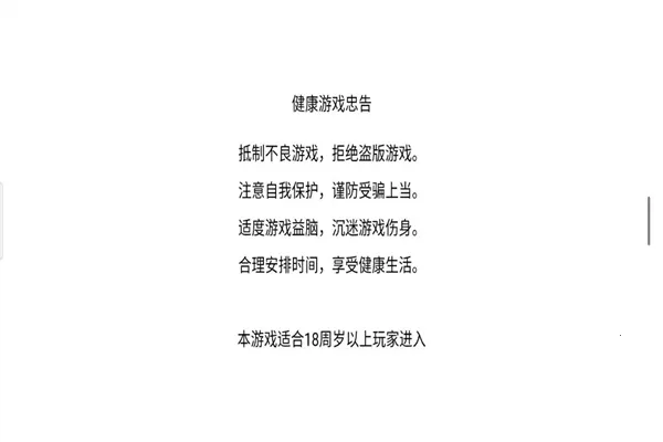 ����˹����ս