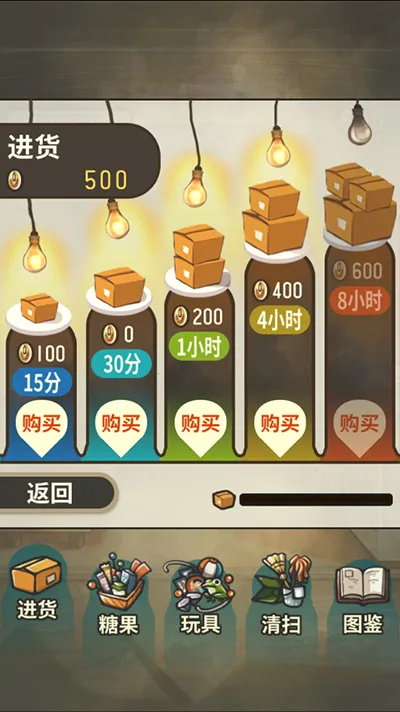 �Ѻ��ӻ�������2026���ذ�װv1.0.1 ��Ѱ�