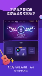 AI����ѧ԰2026����v7.4.2 �ٷ�����