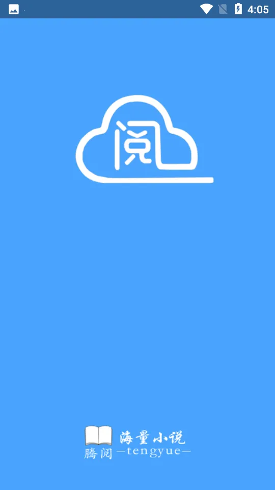 ���Ķ���v5.4.21 �ٷ�����