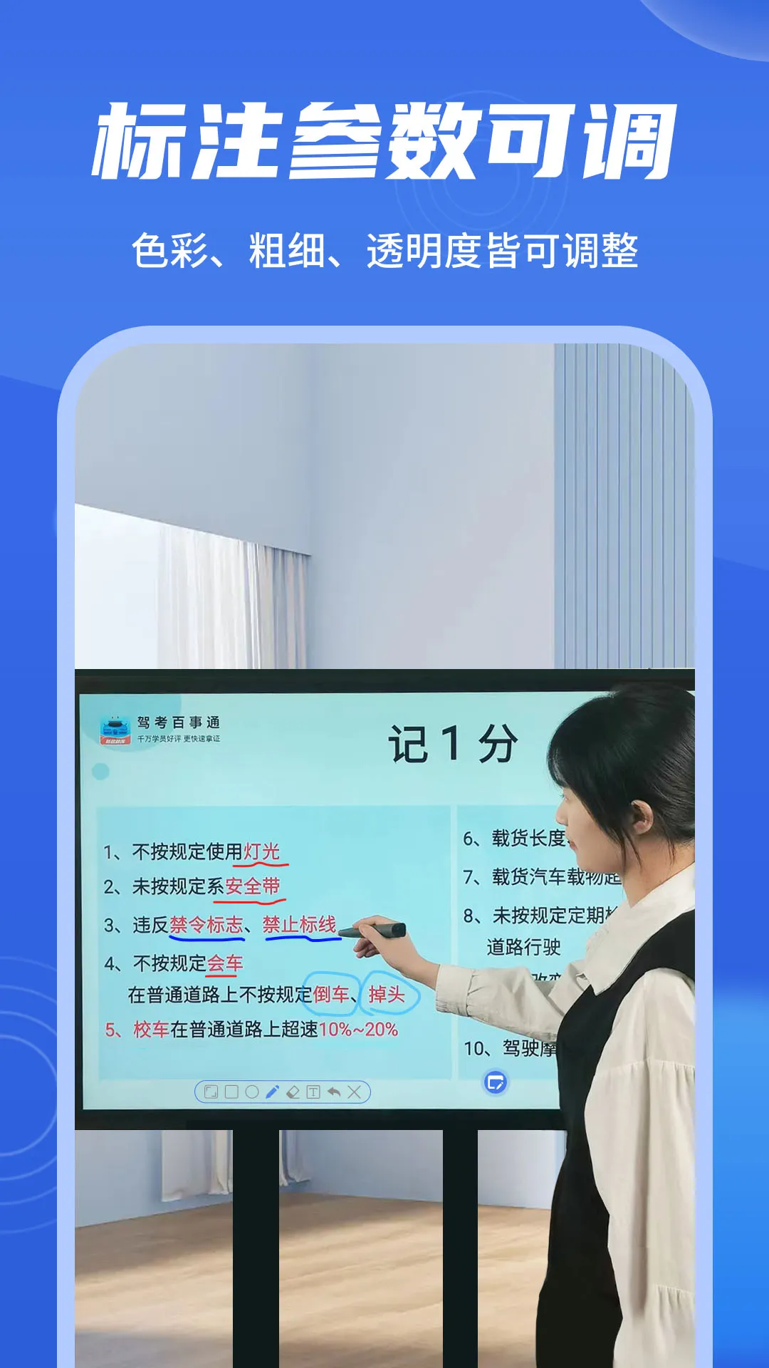 ֱ����ע��2026���ذ�װv4.4.1 �ֻ���