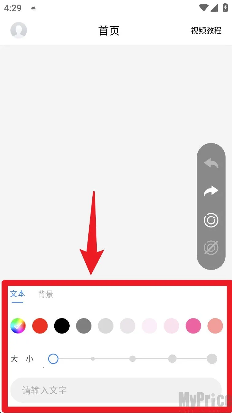 ֱ����ע��2026���ذ�װ