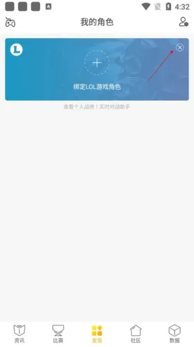 �����羺2026���°汾