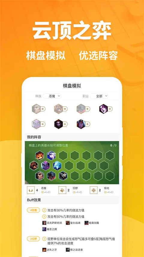 �����羺2026���°汾