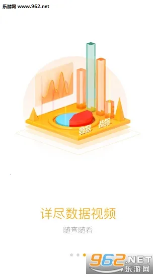 �����羺2026���°汾v1.7.4 �ٷ�����