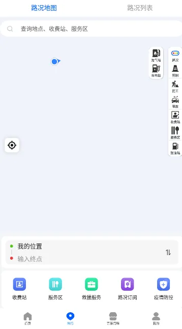 ��e��2026�ٷ�����v4.1.2 �ٷ�����