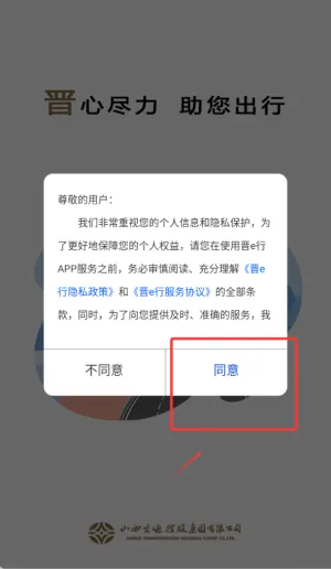 ��e��2026�ٷ�����