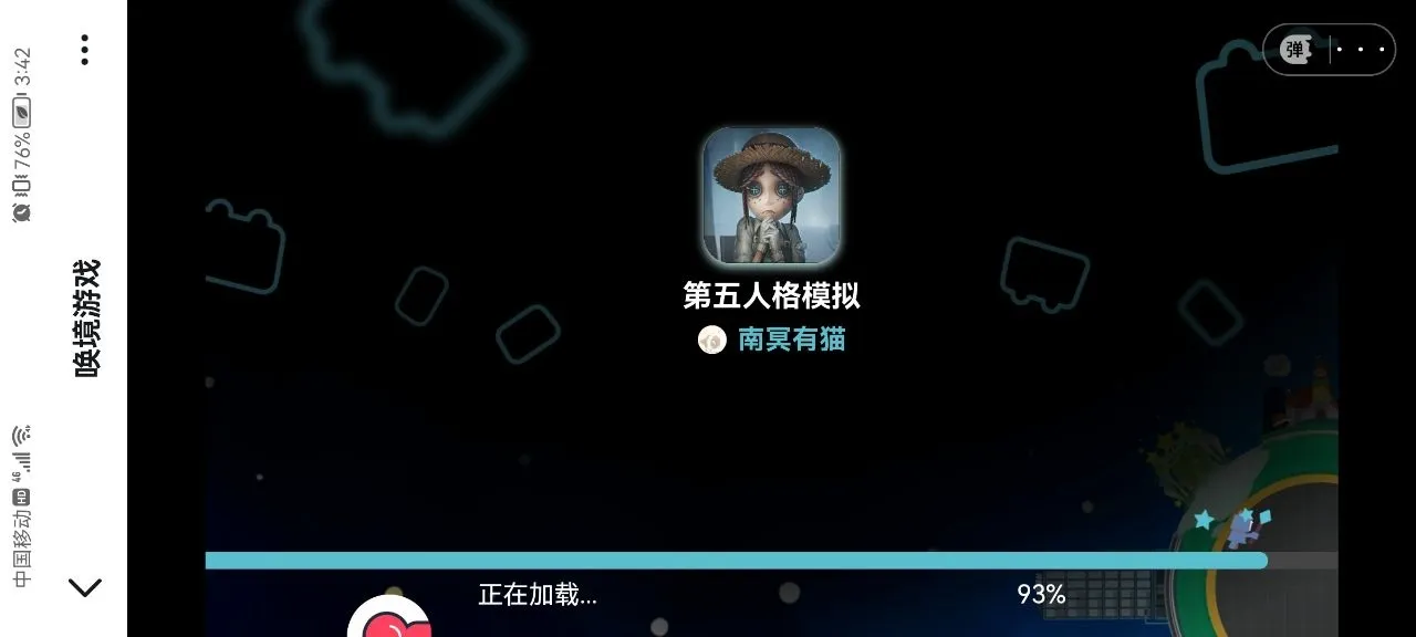 �����˸�齱ģ����2026�ٷ�����v999 �ٷ�����