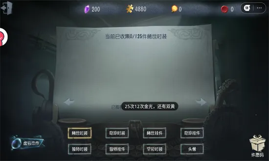 �����˸�齱ģ����2026�ٷ�����v999 �ٷ�����