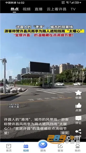 �ҵ������ͻ���
