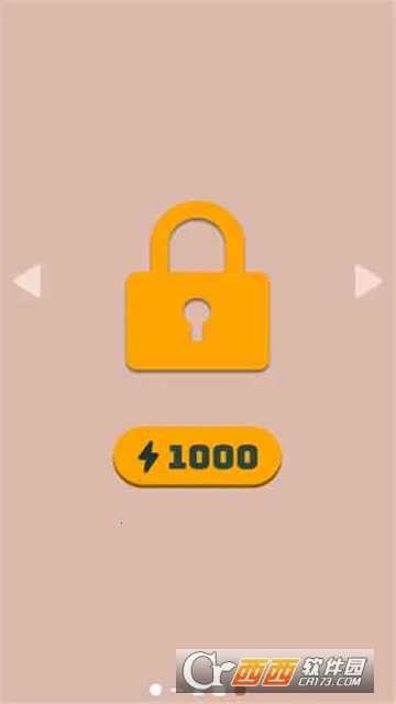 Geometry2026���°汾v5.4.916.2 �ֻ���