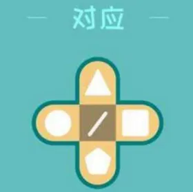 Geometry2026���°汾