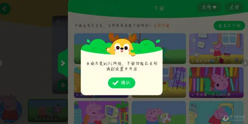 ��������Ͳ���׿���ֻ���