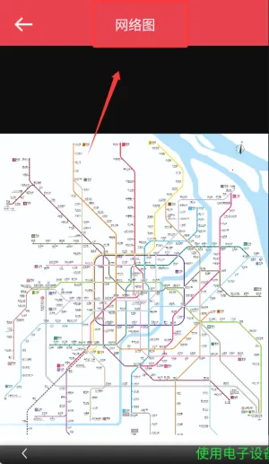 �Ϻ�����2026�ٷ����°汾