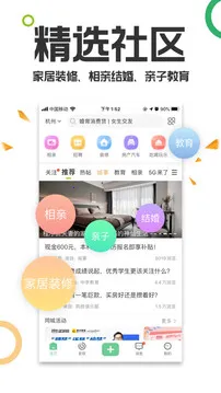 19¥v9.6.1 �ֻ���