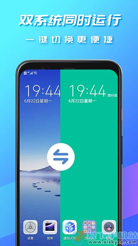 �����ʦv1.2.9 �ֻ���