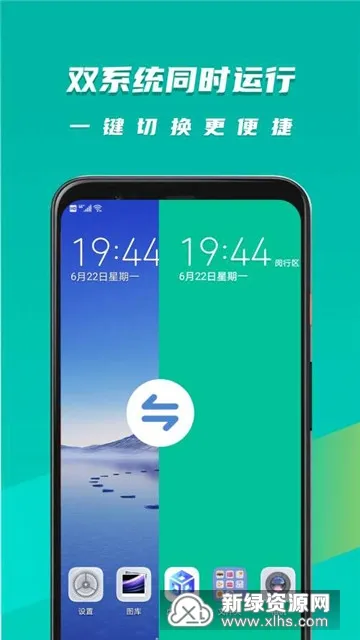 �����ʦv1.2.9 �ֻ���