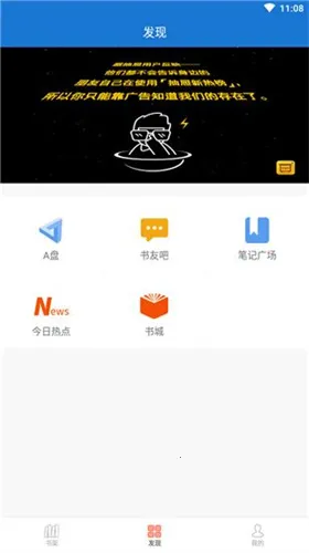 Anyview�Ķ�v4.1.3 ��Ѱ�