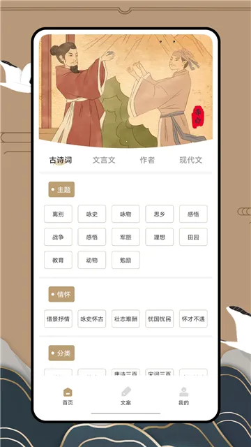 Anyview�Ķ�v4.1.3 ��Ѱ�