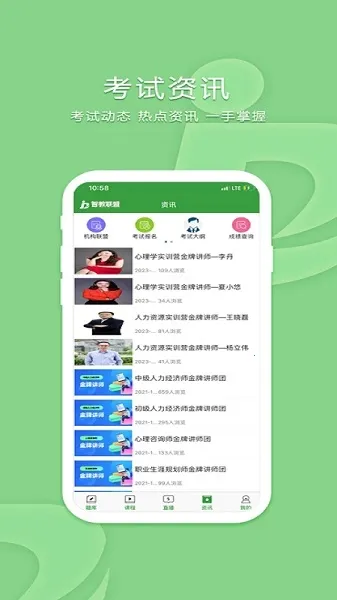 �����v5.2.3 ��Ѱ�